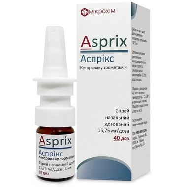 Аспрікс спрей назальний 15,75 мг/доза флакон 4 мл