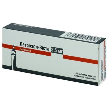 Летрозол-Віста табл. в/о 2,5 мг №30