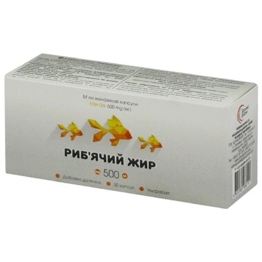 Рыбий жир Ультракап капсулы 500 мг №30