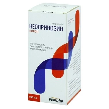 Неопринозин сироп 250 мг/5 мл фл. 150 мл