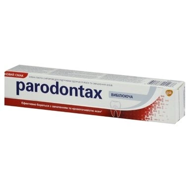 Зубная паста Пародонтакс (Parodontax) Отбеливающая 75 мл