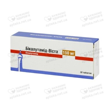 Бікалутамід-Віста табл. в/о 150 мг №30