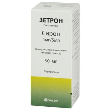 Зетрон сироп 5 мг/5 мл флакон 50 мл