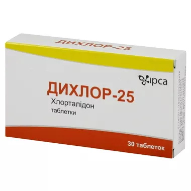 Дихлор-25 таблетки №30