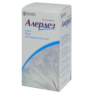 Алердез сироп 0,5 мг/мл флакон 50 мл