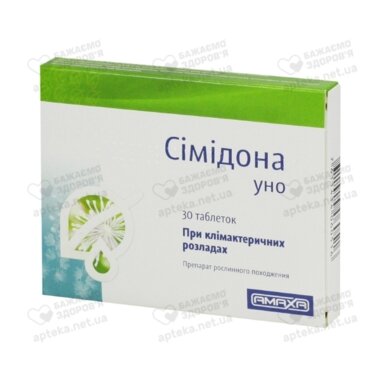 Сімідона Уно табл. 6,5 мг №30