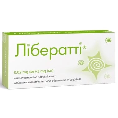 Либератти таблетки покрытые оболочкой 3,02 мг №28
