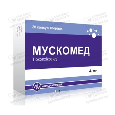 Мускомед капс. 4 мг №20