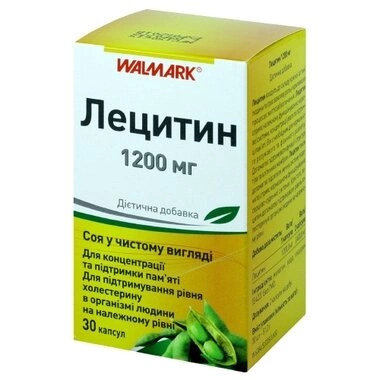 Лецитин капсули 1200 мг №30