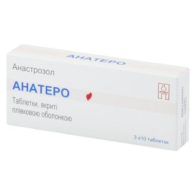 Анатеро табл. в/о 1 мг №30