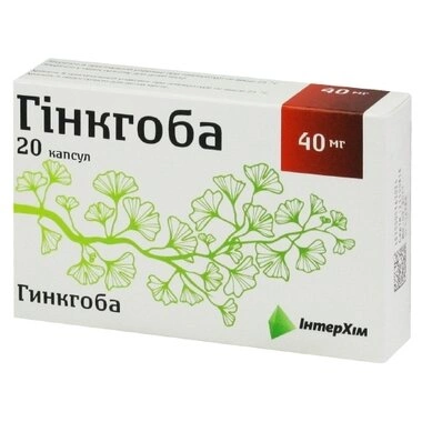 Гинкгоба капс. 40 мг №20