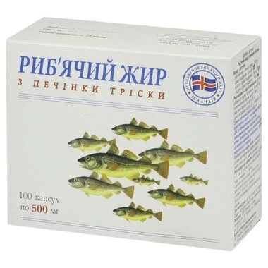 Рыбий жир из печени трески капсулы 500 мг №100