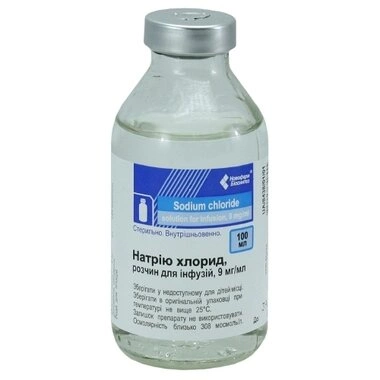 Натрия хлорид (физ. раствор) раствор для инфузий 0,9% бутылка 100 мл