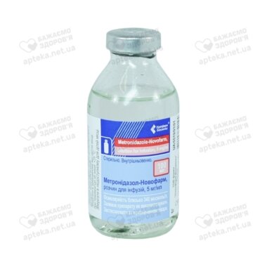 Метронідазол розчин для інфузій 0,5% пляшка 100 мл