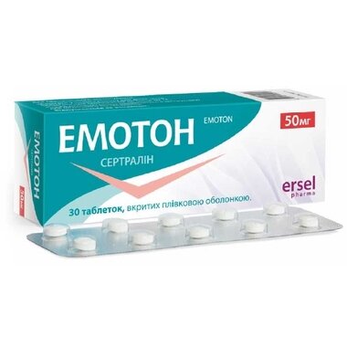 Емотон табл. 50 мг №30