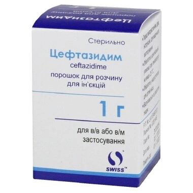 Цефтазидим порошок для инъекций 1000 мг флакон №1