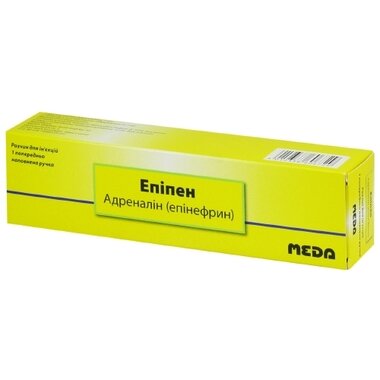 Эпипен р-р д/ин. 0,3 мг/доза  ручка 2 мл №1
