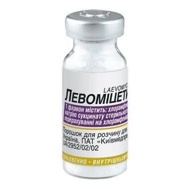 Левоміцетин порошок для ін'єкцій 500 мг флакон №1