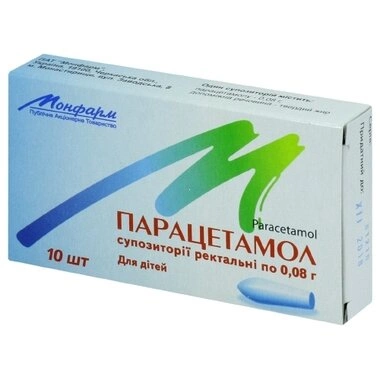 Парацетамол суппозитории ректальные 80 мг №10