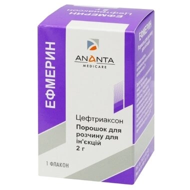 Ефмерин порошок для ін'єкцій 2000 мг флакон №1