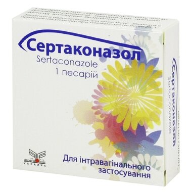 Сертаконазол песарій 300 мг №1