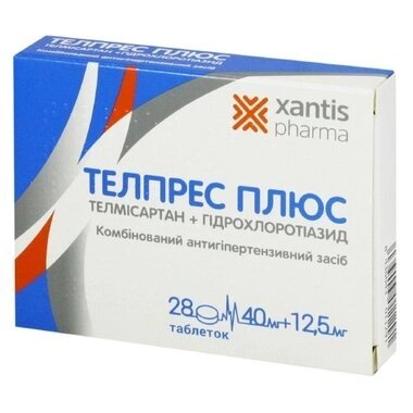 Телпрес Плюс таблетки 40 мг/12,5 мг №28