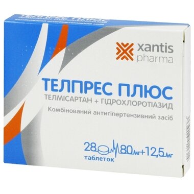 Телпрес Плюс таблетки 80 мг/12,5 мг №28