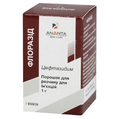 Флоразід порошок для ін'єкцій 1000 мг флакон №1