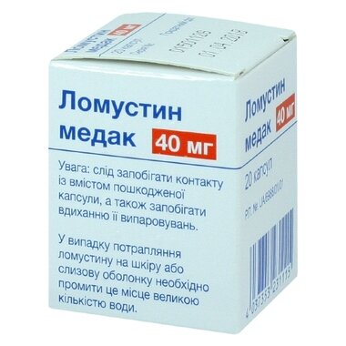 Ломустин Медак капсули 40 мг №20