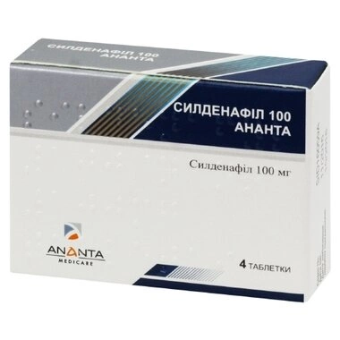 Силденафіл-Ананта таблетки вкриті оболонкою 100 мг №4