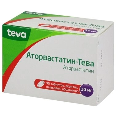 Аторвастатин-Тева таблетки вкриті оболонкою 10 мг №90