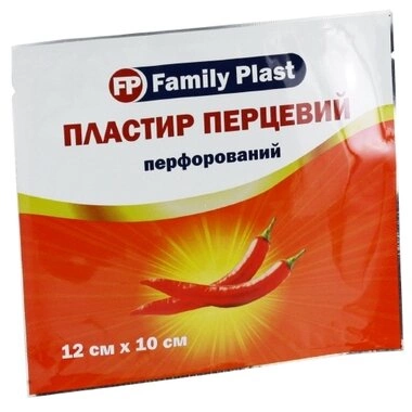 Пластырь Фемили Пласт (FamilyPlast) перцовый перфорированный размер 12 см*10 см 1 шт