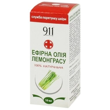 Олія ефірна лемонграсу 911, 10 мл