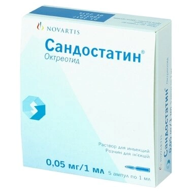 Сандостатин раствор для инъекций 0,05 мг ампулы 1 мл №5