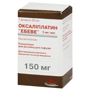 Оксалиплатин "Эбеве" концентрат для инфузий 5 мг/мл флакон 30 мл №1