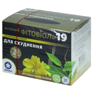 Фіточай Фітовіол №19 для схуднення у фільтр-пакетах 1,5 г №20