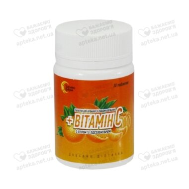 Вітамін C 450 мг табл. жувальні зі смаком апельсину №30