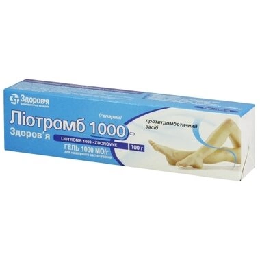 Ліотромб 1000 гель 1000 МО/г туба 100 г