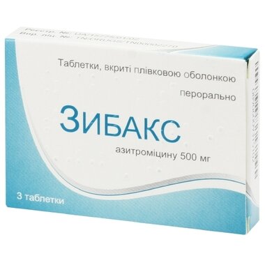 Зібакс таблетки вкриті оболонкою 500 мг №3