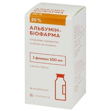 Альбумин-Биофарма раствор для инфузий 20% флакон 100 мл