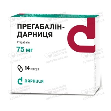 Прегабалін-Дарниця капс. 75 мг №14