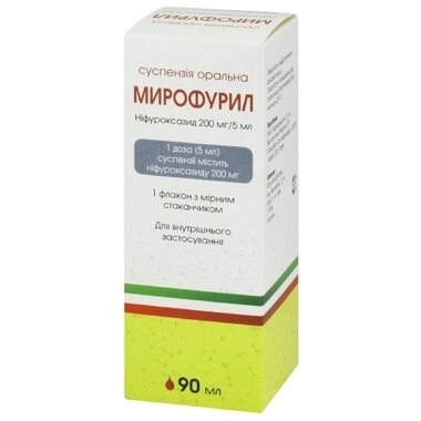 Мирофурил суспензия оральная 200 мг/5 мл флакон 90 мл