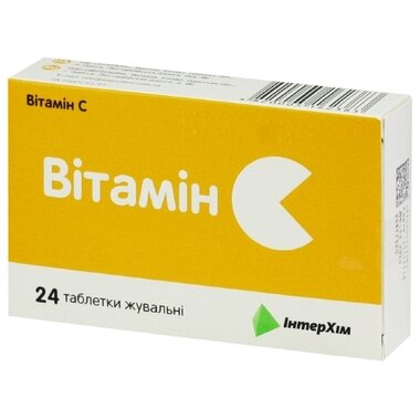 Вітамін C таблетки жувальні 500 мг №24