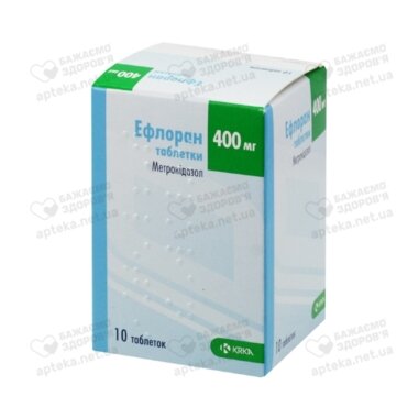 Ефлоран табл. 400 мг №10