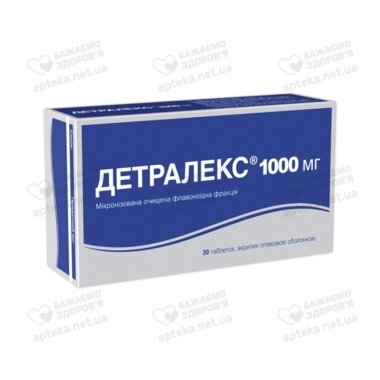 Детралекс табл. в/о 1000 мг №30