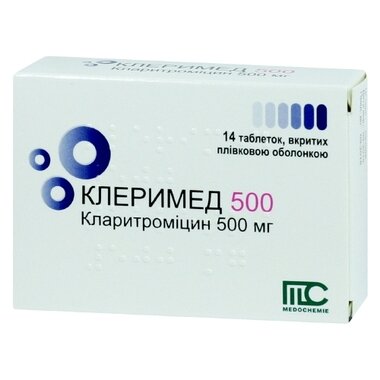 Клеримед таблетки вкриті оболонкою 500 мг №14