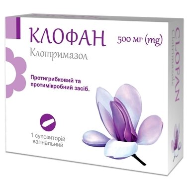 Клофан супозиторії вагінальні 500 мг №1