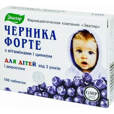Чорниця-форте з вітамінами і цинком таблетки 250 мг №100