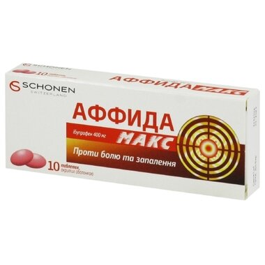 Аффида Макс таблетки покрытые оболочкой 400 мг №10