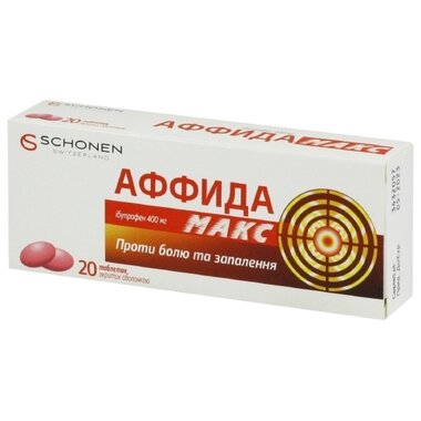 Аффида Макс таблетки вкриті оболонкою 400 мг №20